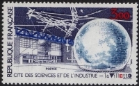 Timbre la cité des sciences de la vilette.