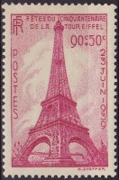 La tour eiffel en timbre.