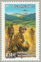 3-fevrier-dien-ben-phu