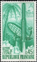 Timbre fusée française Emeraude.
