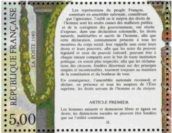 Timbre N° 1 du Bloc PHILEXART89 BLOC N°11.