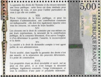 Timbre N° 4 du Bloc PHILEXART89 BLOC N°11.