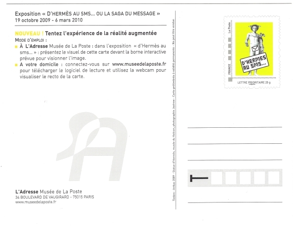 Entier Postal Hermes (Verso).