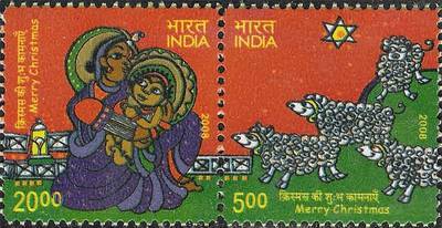 Timbres noël 2008 - Inde.