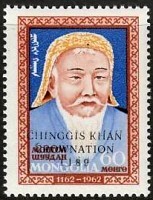 Timbre sur Gengis khan.