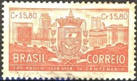 Timbre la ville de Sao Paulo.