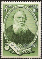 Timbre sur Léon Tolstoï.