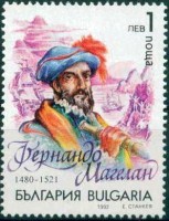 Timbre sur Fernand de Magellan.