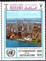 Timbre l'île de Manhattan.