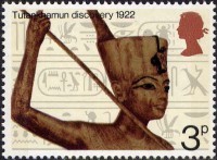 Timbre sur Toutankhamon.