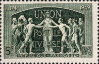 Timbre création de l'UPU.