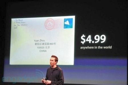 Cards une application Iphone.