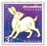 Timbre année du lapin.