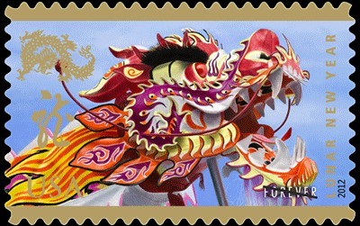 Timbre de l'année du dragon 2012 Etats-Unis.