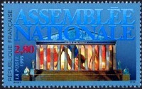 Timbre Assemblée Nationale.