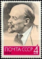 Effigie de Lénine sur un timbre.