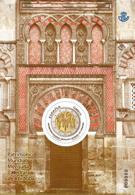 Bloc feuillet - Mezquita Catedral de Córdoba splendeur de Cordoue.