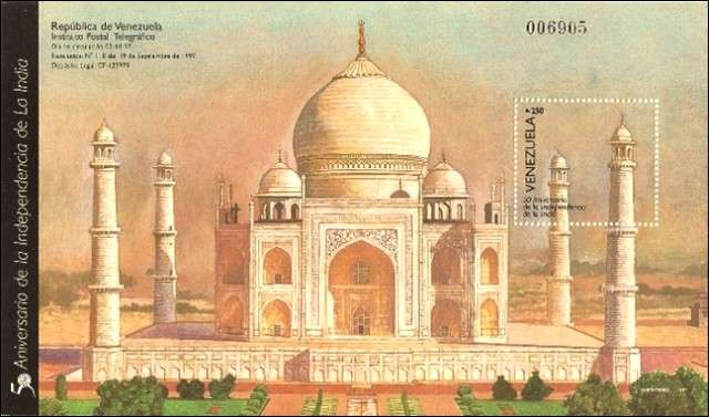 Bloc de timbre - Le Taj Mahal signifie en indien Palais de la Couronne. »