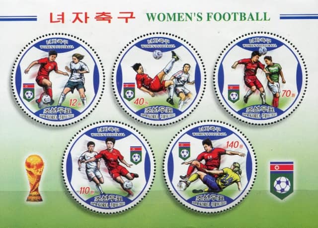 Timbre - La Coupe du Monde de Football Féminine 2007 en Chine.