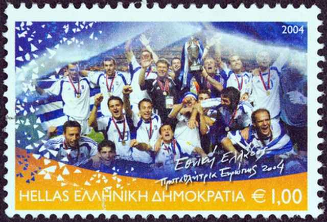 Timbre - Grèce Champion d'Europe de football 2004.