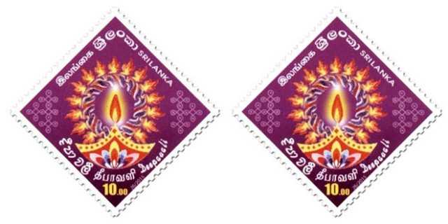 Timbres Happy Deepavali du Sri Lanka - 2015.