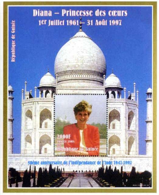 Timbre - Taj Mahal et Lady Diana.