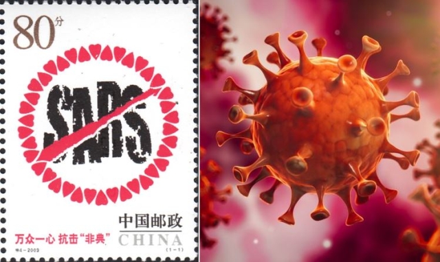 Timbre - 2002 Epidemie de SARS SRAS.