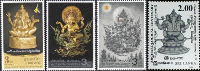 Timbre - Le Dieu Ganesh connu aussi sous les noms : Ganapati, Ekadanta, Vinayaka, Heramba...