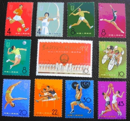 Sport des Jo sur timbres postes.