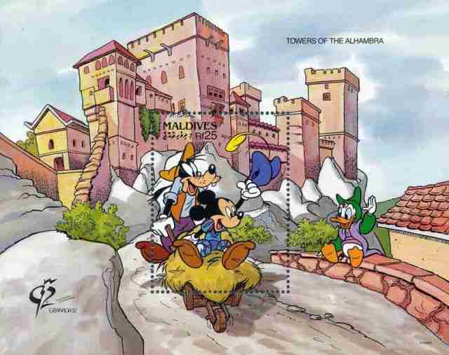 Timbres - Mickey Donald et Pluto visitent la magnifique Alhambra de Grenade.