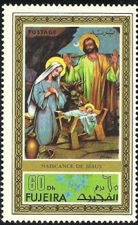 16-timbre-naissance-jesus-fujeira