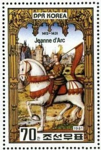 Timbre sur Jeanne d'arc.