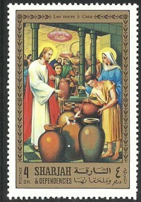 timbre - Jésusau noce de Cana.