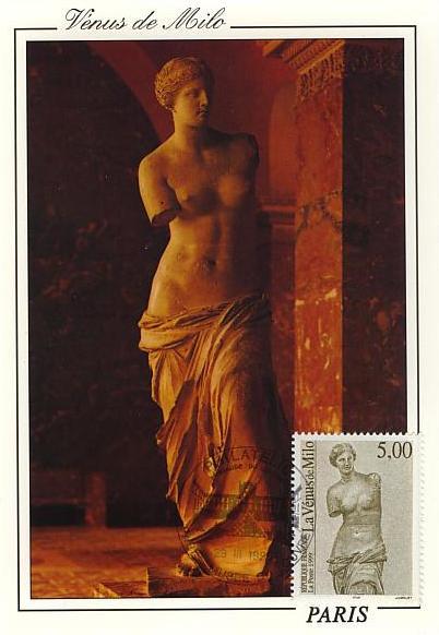 Carte postale Vénus de Milo Musée du Louvre avec timbre.