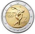 Pièces de 2 Euros commémorative Grèce 2004.