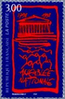 L'Assemblée nationale-timbre poste 1998.