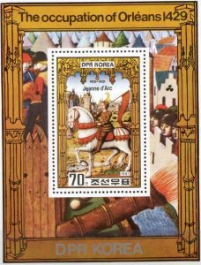 Bloc de timbre - Jeanne d'arc et l'occupation d'Orleans en 1429 par les Anglais.