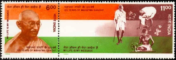 Timbre - 125eme anniversaire de la naissance de Gandhi