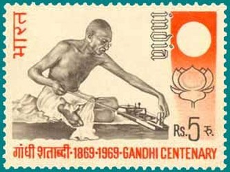 Timbre - Centenaire de la naissance de Gandhi.