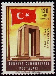 Timbre - monument - Commémoration de la bataille Canakkale.