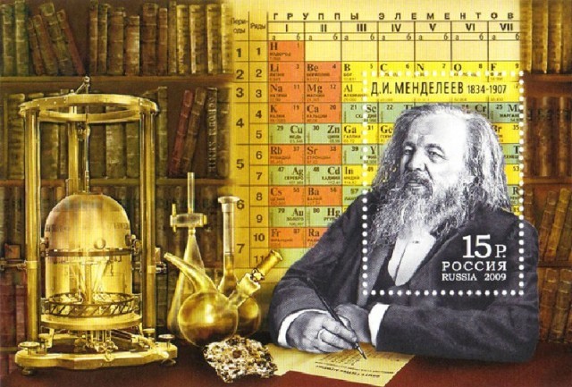 Timbre - Bloc 175 anniversaire du Mendeleiev. (2009)