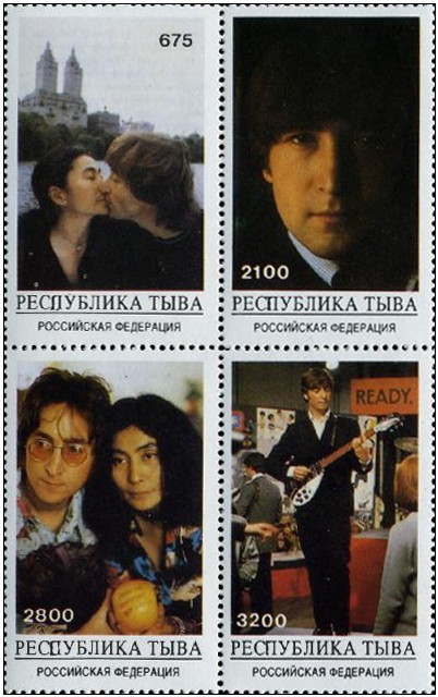 Timbre - Le chanteur John Lennon et l'artiste Yoko Ono.