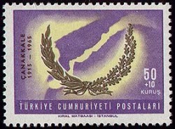 Timbre - Turquie carte des dardanelles.