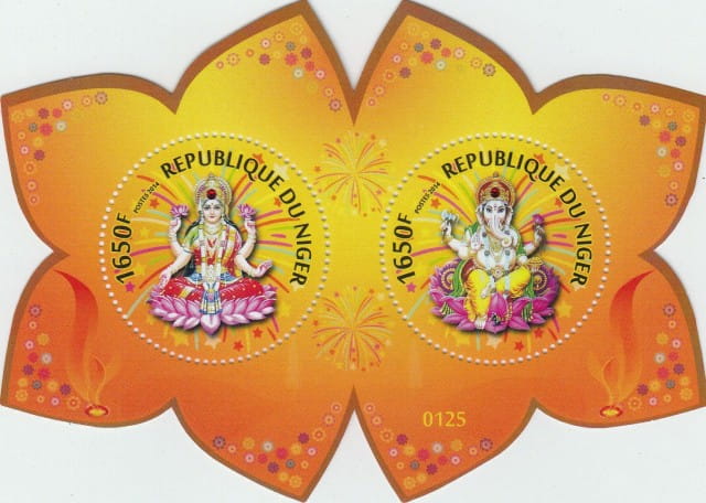 Bloc de timbres - La déesse Lakshmi et le seigneur Ganesha.