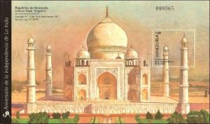 Bloc de timbre - Le Taj Mahal signifie en indien Palais de la Couronne.»