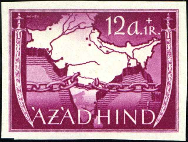 Timbre Inde Libre Azad Hind 1943  - Carte de l'Inde avec le Gange.