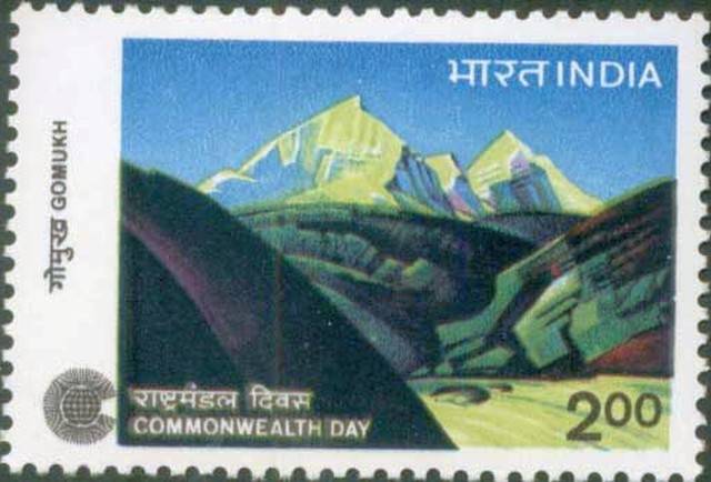 Timbre - Gomukh, le Glacier Gangotri en Inde.
