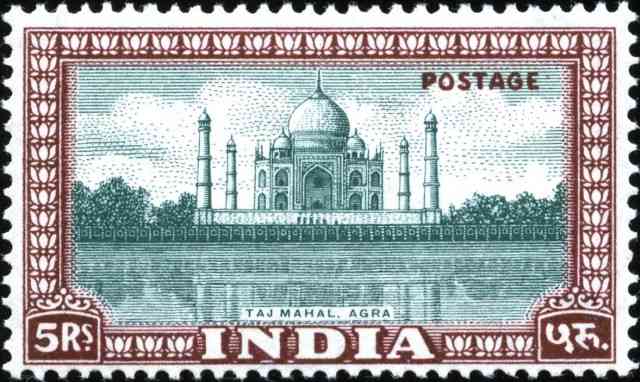 Timbre - Taj Mahal (Agra). India.