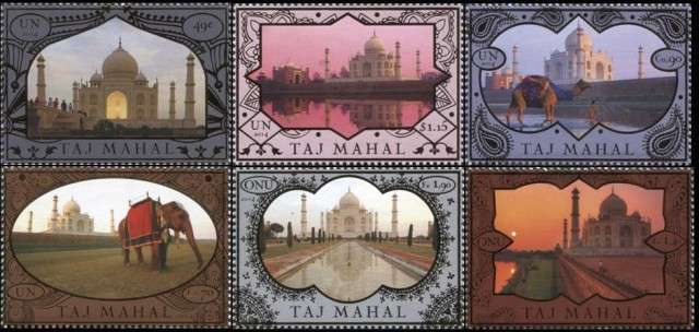 Timbres (Nations Unies de New-York ) - Le Taj Mahal est le monument Indien le plus connu au monde.
