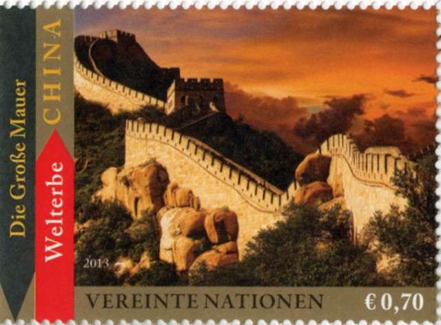 Timbre - La grande muraille de Chine est depuis 1987 classée au patrimoine mondial de l'UNESCO.